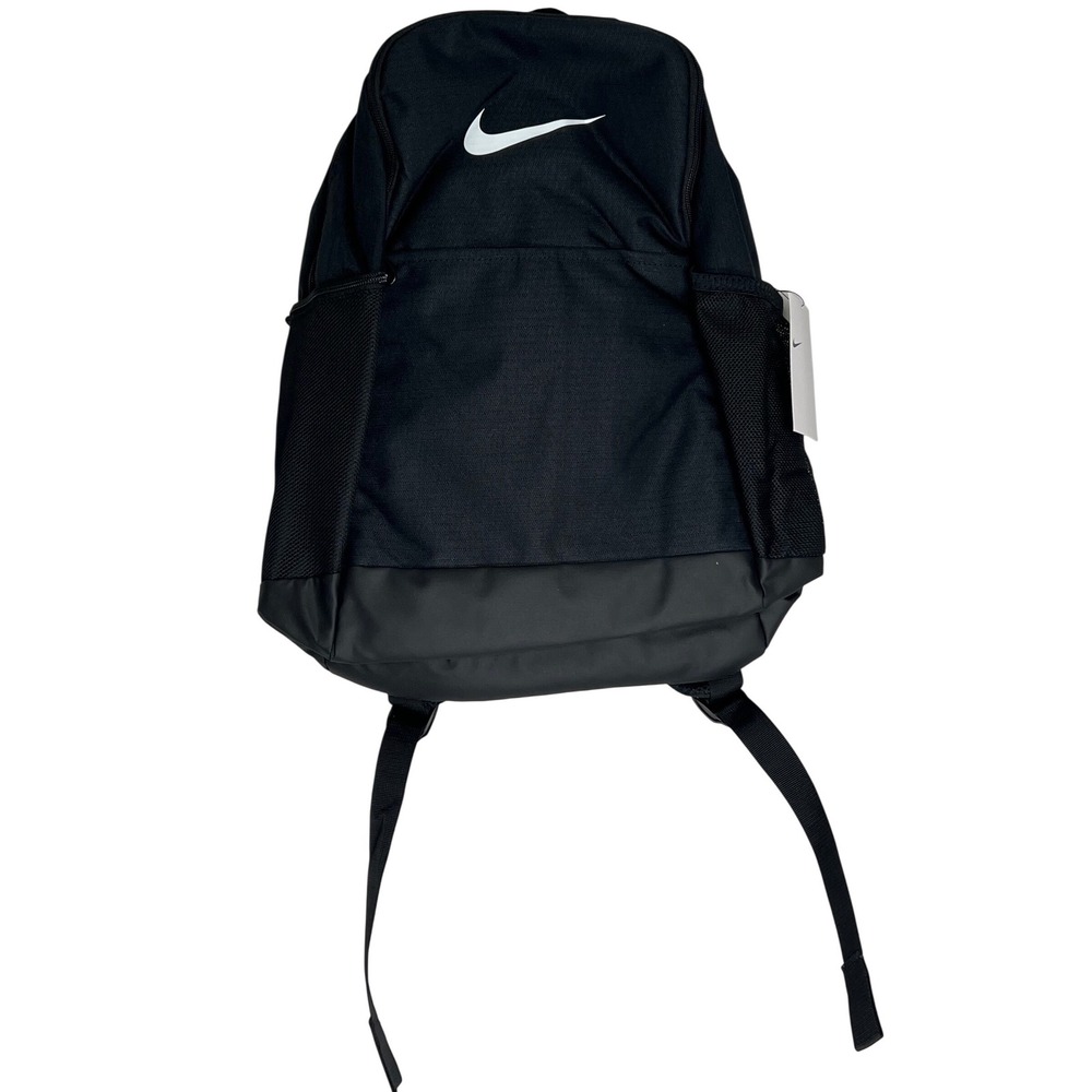 Nike Brasilia Training Backpack Black White Swoosh BA5954-010 NEW